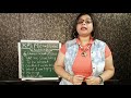 Smart connectors# fillers # fluency in english