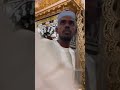 ilahi bahaq e bani fatima | A beautiful Dua | Dua | naqabat | shaykh sadi alihirema kalam | Farsi |