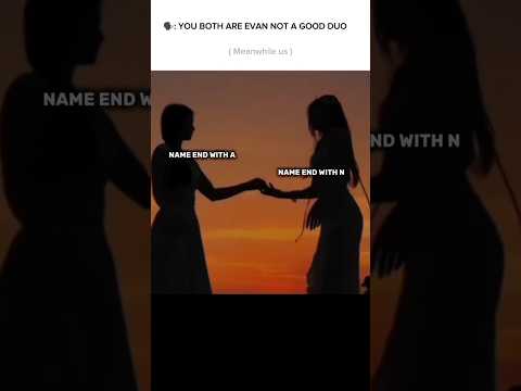 Meanwhile Us Yt Edit Duet Song 2025 Music Funny Reel Riz Ahh Nah Song