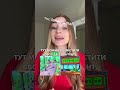 Топ 3 ігри в Roblox😏 знаєш, кому скинути