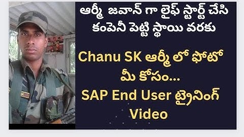 (Best) SAP FICO End User Training-SAP O2C, R2R, P2P Training-SAP  End User Training Online & Offline