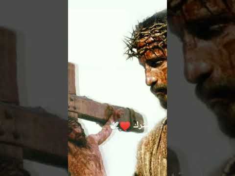 ترنيمة هزت القلوب بجد أسبوع الآلام عظات ترانيم الجمعة العظيمة خميس العهد صلب المسيح