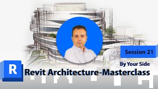 Revit Architecture - Masterclass - Session 21: Hide & Isolate Tools