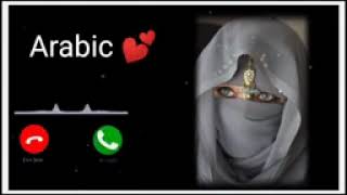 Beautiful Arabic Ringtone / New Arabic 2023 Ringtone / New Arabic Ringtone / Arabic Ringtone.