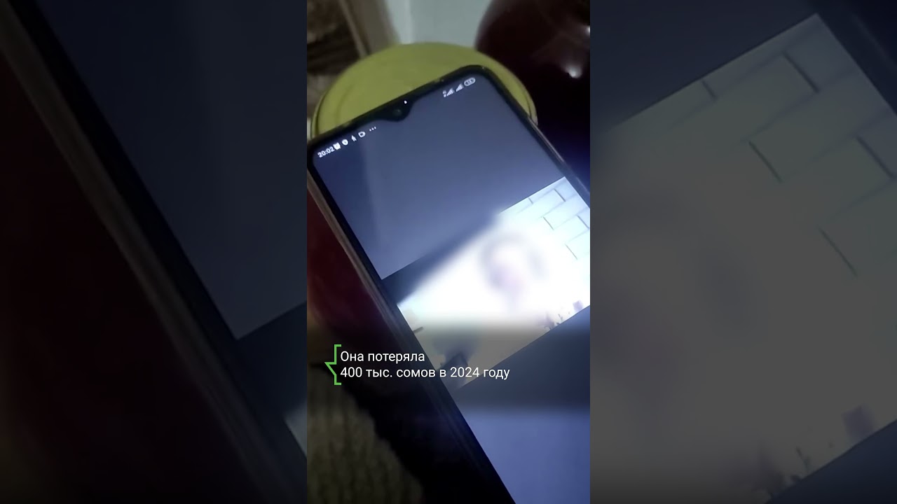 Мошенники выдают себя за ловцов мошенников