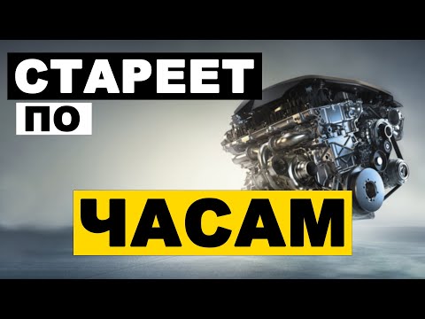 Запланированное устаревание твоей