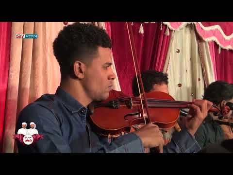 طرب حضرمي يا بو العيون السود يا كاحل اعيانك الفنان عمر الهدار