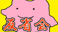 カ エール Youtube