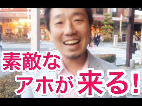 北川元気さんコメント【てんつくマン】HANAHANA LAND