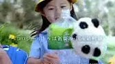 Popular Nanako Matsushima 生茶 Videos Youtube Popular Nanako Matsushima 生茶 Videos Youtube