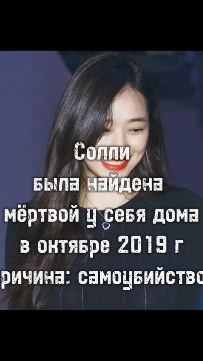 Простите всех нас за всё…🫀💔 - YouTube