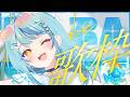 【 歌枠 】夏真っ盛り！歌で暑さを吹き飛ばそ～！🎤✨【にじさんじ / 珠乃井ナナ】
