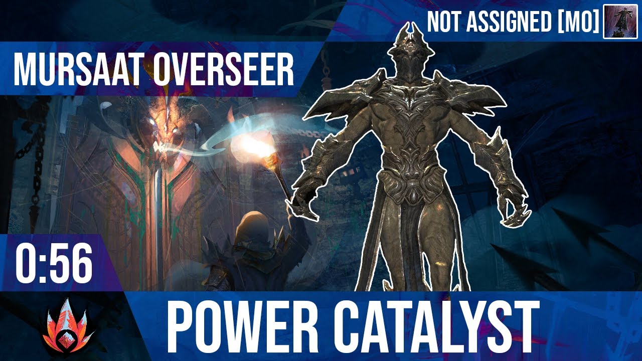 Gw2 - [MO] Mursaat Overseer Catalyst POV 0:56 - YouTube