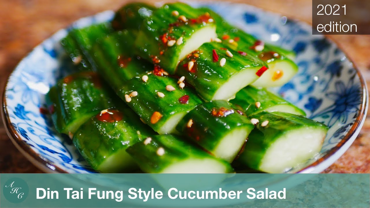 How to Make Homemade Din Tai Fung Style Cucumber Appetizer Recipe (2021