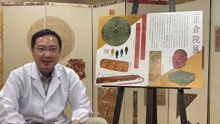 「正倉院展」40冊セット ●1983年（昭和58年）〜2022年（令和4年） 正倉院展」40冊セット ○1983年（昭和58年）〜2022年（令和4年