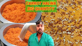 CARROT HALWA Big Quantity Carrot Halwa Sweet Recipe in Tamil