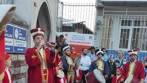 ختام الدورة الصيفية لحفظ القرآن الكريم