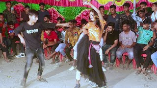 আমার ঘুম ভাঙাইয়া গেলো | Amar Ghum Vangaiya Gelo Re Dj | Wedding Dance 2024 by Juthi | AR Music Bd