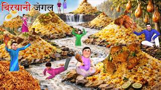 Download Lagu Chicken Biryani Jungle Mutton Biryani Forest Street Food Hindi Kahani Moral Stories Funny Comedy MP3