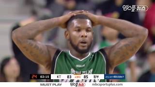 【HIGHLIGHTS】 Wendell Mckines H/L| Promy vs Sonicboom  | 20161023 | 2016-17 KBL