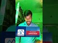 IPo results of Mabilung Engery || #ipo #mabilungenergyipo #allotment #subashtech