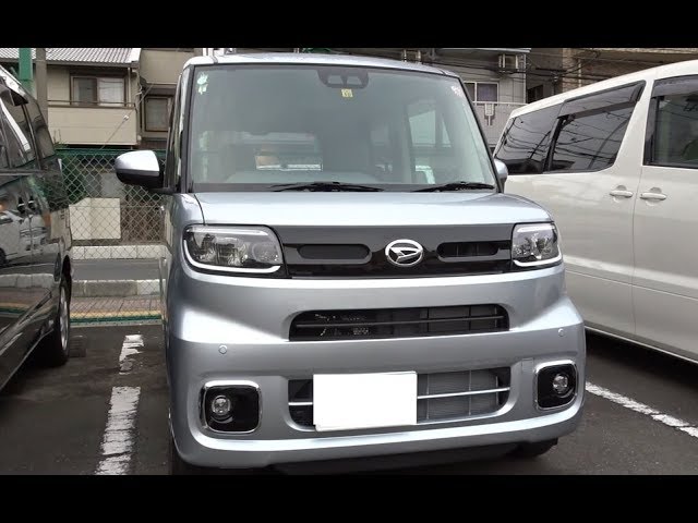 タント Clutch Booster Assy 642-09004 Aluminum 70mm Parameter Fit