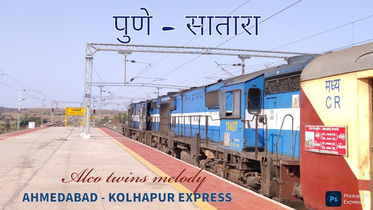 PUNE TO SATARA TRAIN JOURNEY : A JOURNEY BEHIND ALCO TWINS | VINTAGE INDIAN RAILWAYS