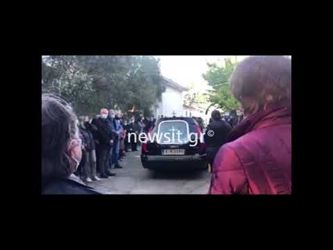 Θεσσαλονίκη: Θρήνος στην κηδεία της μαραθωνοδρόμου
