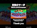 弱者のマーチ50万再生ありがとう!! #重音テト #vocaloid