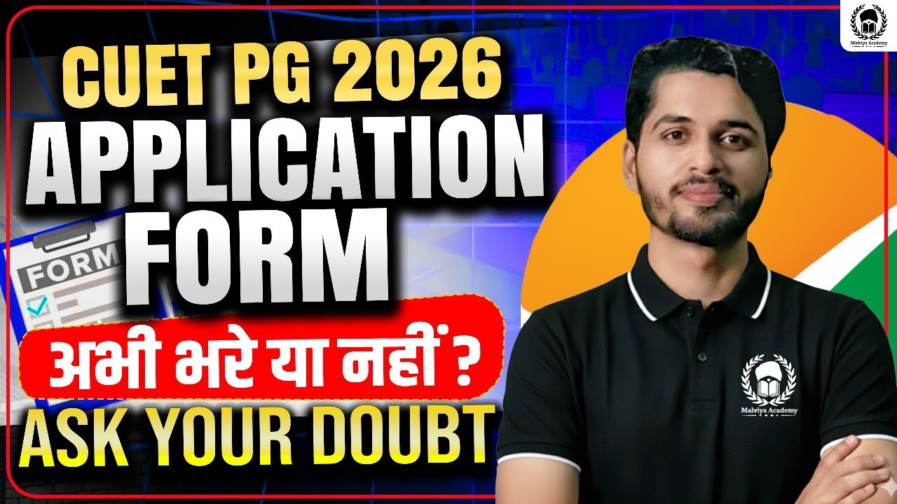 CUET PG 2026 Application Form भरे या नहीं ? Ask your doubt | Vaibhav Sir