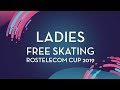 Ladies Free Skating | Rostelecom Cup 2019 | #GPFigure