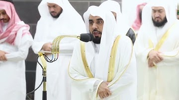 صلاة التراويح من تلاوة فضيلة الشيخ  #عبدالله_الجهني  بـ #المسجد_الحرام ⁧من ليلة 17 #رمضان 1444هـ.
