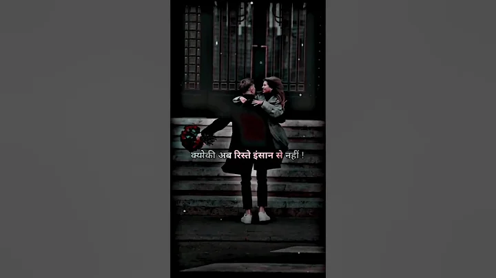 Sigma rule 😎🔥~ Money power | Motivational quotes | #shorts #viral #motivation #quotes