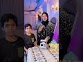 حصالة الكتروني 1
