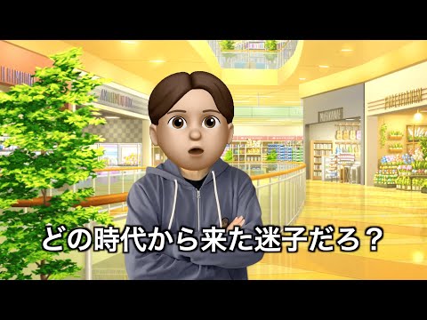 お馬さん - YouTube