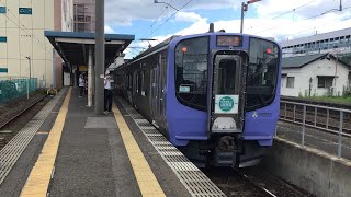 阿武隈急行AB900系AB−1編成福島駅発車