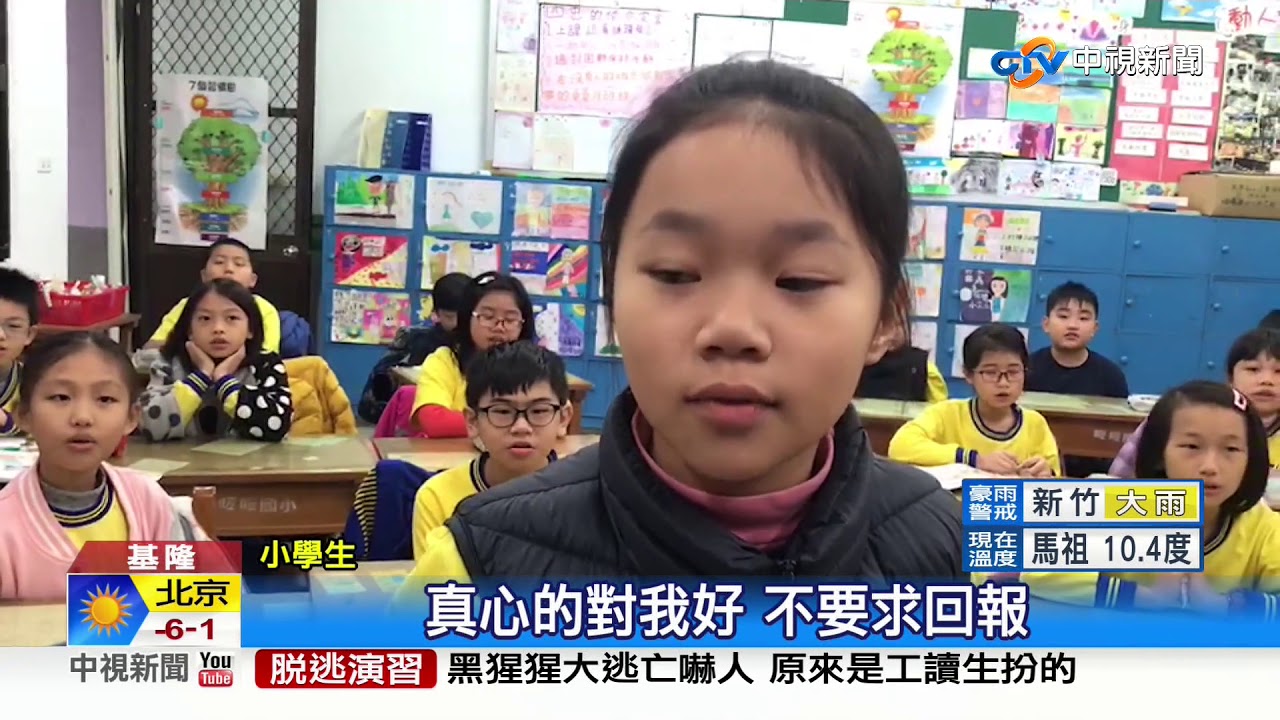曾拍