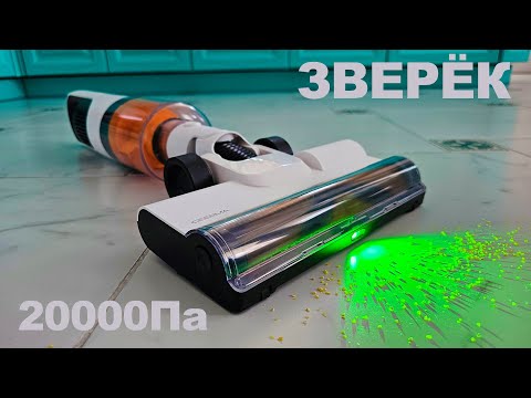 МАЛЕНЬКИЙ, НО МОЩНЫЙ. ДОСТУПНЫЙ DEERMA T10W. 20000Па!