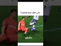 الي يقولك فيفا واقعيه   اكسبلور