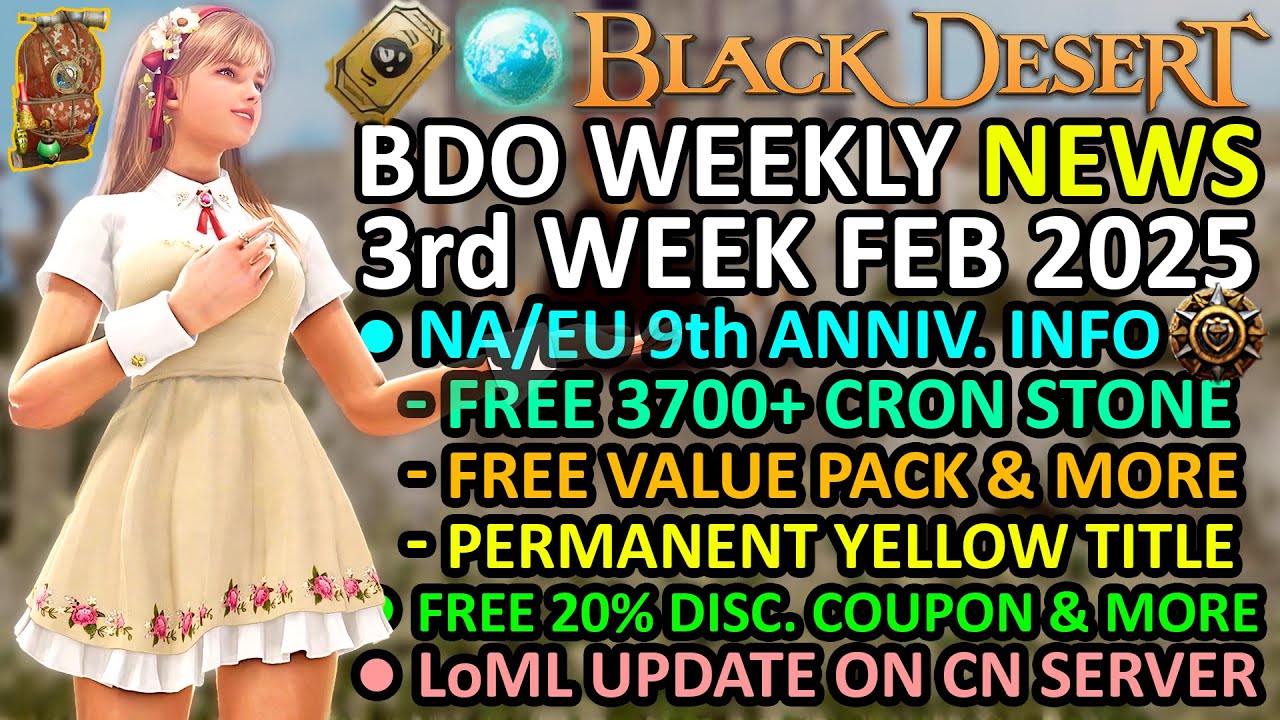 FREE 3700+ CRON, Value Pack (NA/EU 9th ANNIV.), 20% Disc. Coupon (BDO News  3rd Week Feb 2025) Update