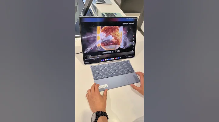 Huawei MateBook Fold Ultimate Design