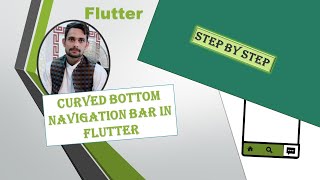 Flutter Bottom Navigation Bar Tutorial