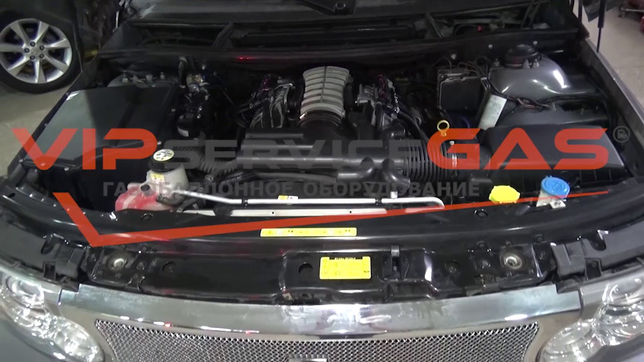 ГБО на Range Rover. Установка ГБО. Газ на Ленд Ровер ХАрьков - YouTube