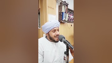 تلاوة مبكية للشيخ جبار رشيد من ولاية نعامة مشرية جزاك الله خيرا