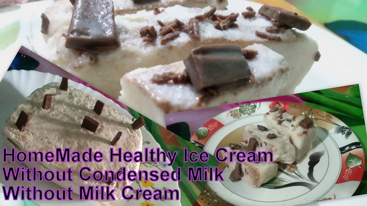 HomeMade Ice Cream বাড়িতে আইসক্রিম বানানোর সহজ পদ্ধতি Ice Cream