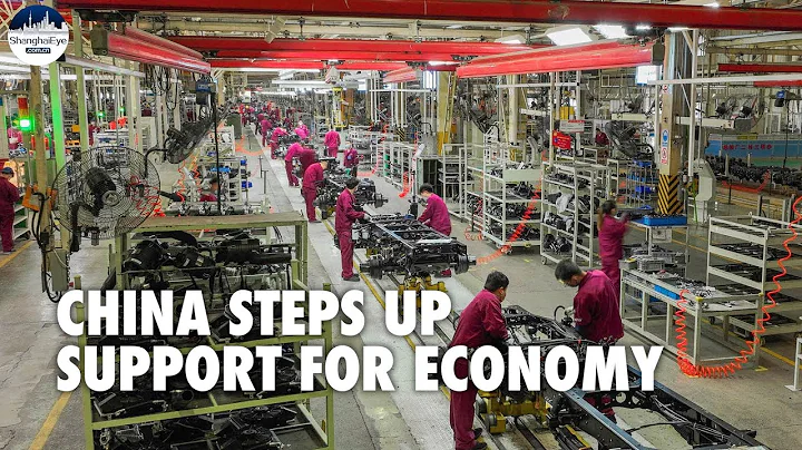 China economy: From tax cuts to infrastructure spending, Beijing pledges support for growth - DayDayNews