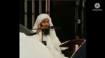 Sheikh Anas Al Emadi الشيخ أنس العمادي سورة النساء Surah Nisaa