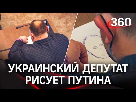 Портрет Путина появился в горсовете Львова - депутата поймали за странным занятием