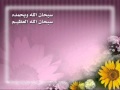 الاخ بينار والضيف النصراني نايس مان في حوار في غرفة محمد رسول الله