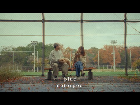『blue』Official Lyric Video